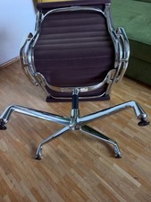 Original Vitra Eames Aluminium Chair – Designklassiker – drehbarer Office-Stuhl