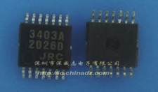 JRC 3403A SOP14 Quad Operational Amplifiers *gi