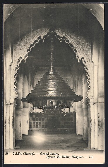 Old postcard Taza, large chandelier, Djema-El-Kebir mosque 