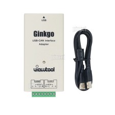 ViewTool Ginkgo USB To CAN Adapter J1939 Analysis