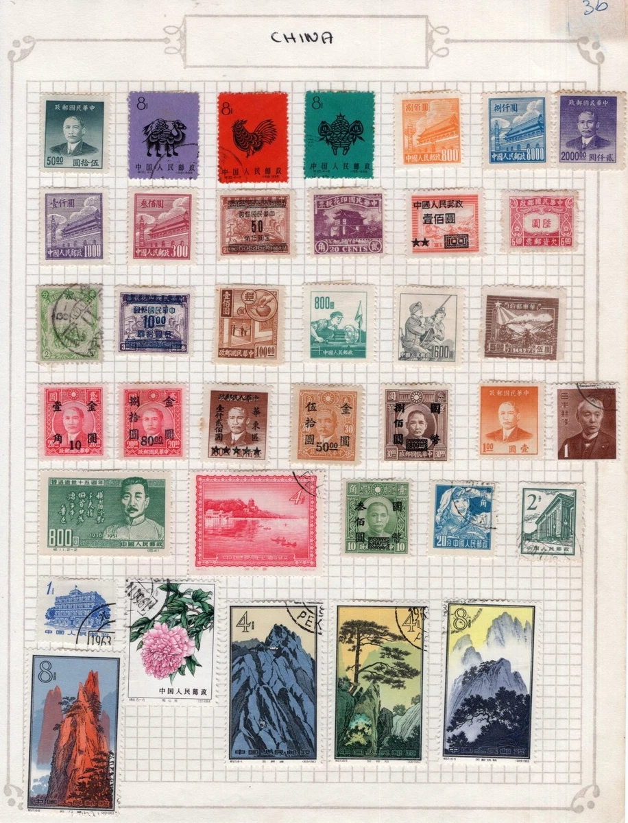25+ Old Chinese Stamps for sale | Updated Oct 2026