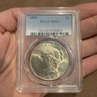 1925 Peace Silver Dollar MS63 PCGS