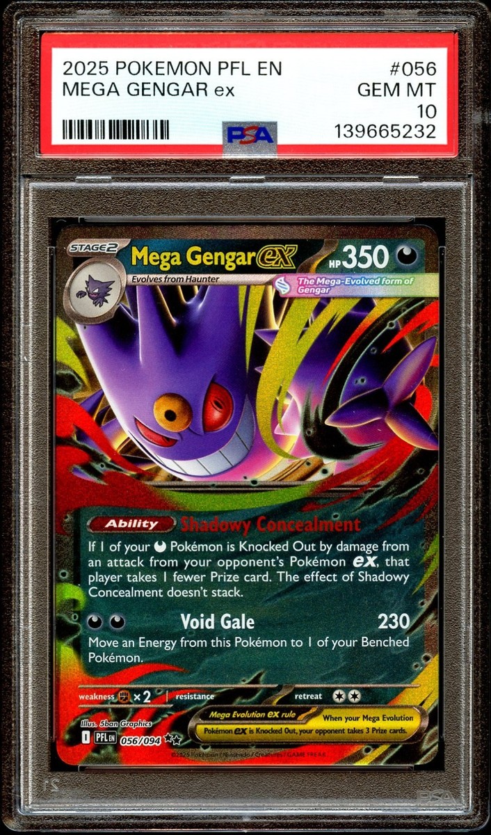 ポケモンカードゲーム Mega Gengar ex SAR Mega Gengar ex SAR 240/080 M2a Mega Dream ex Pokemon Card Japanese