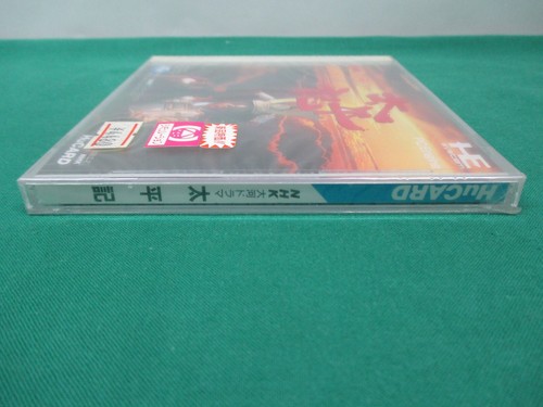 NEC PC Engine HuCARD -- NHK TAIGA DRAMA TAIHEIKI -- JAPAN. GAME. NEW. 11269 - Picture 5 of 11