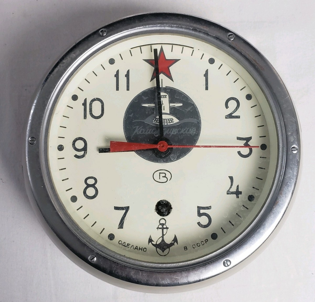 Vintage Russian Soviet CCCP Kauahguyckue Maritime Submarine Clock