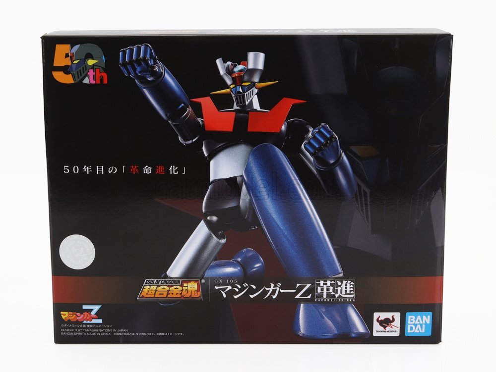 ROBOT - BANDAI - METAL - MAZINGA Z - GX-105 FIGURE MAZINGER Z