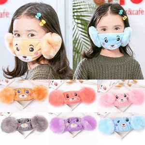 2in1 Mouth Mask Ear Protective Dust Windproof Respirator Kids