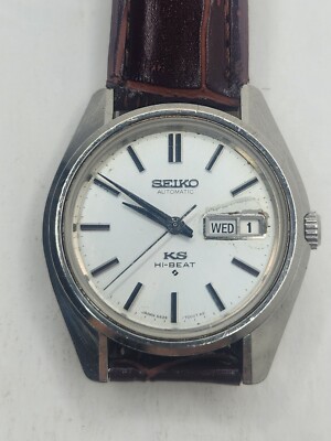 Seiko King Silver Men's Watch with Brown Leather Strap - 56267000