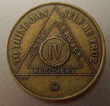 4 Year Alcoholics Anonymous AA Bronze Medallion Coin Sobriety Chip One