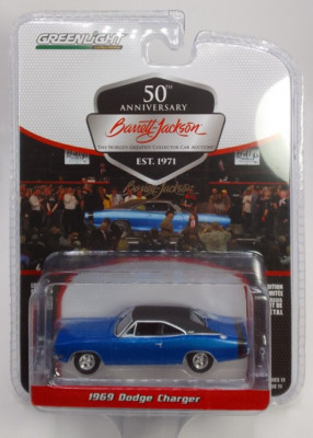 1/64 GREENLIGHT: '69 DODGE CHARGER - 2023 BARRETT-JACKSON 50Th ANNIVERSARY