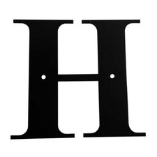 Wrought Iron Letter H Medium 13.25" Made in USA