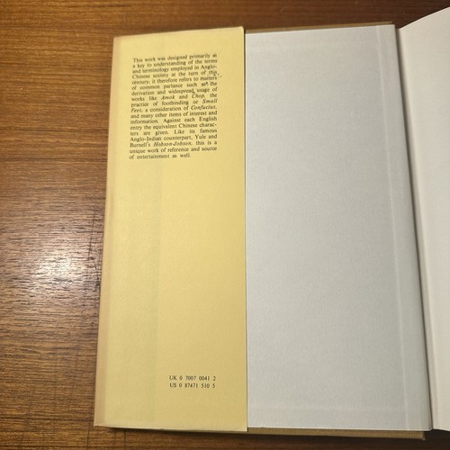 A Glossary of Reference On Subjects Connected With The Far East By Herbert Giles - Picture 8 of 9
