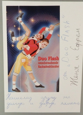 2 Autogramme internationales Artisten Duo Zirkus Variete Flash (145119)