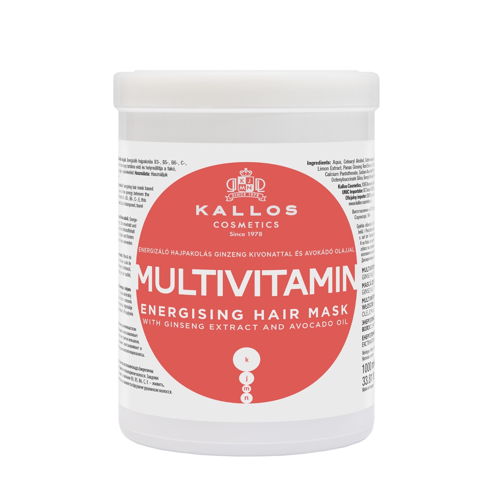 KALLOS KJMN PROFESSIONAL MULTIVITAMIN-ENERGISING HAIR MASK WITH GINSENG&AVOCADO - Image 2