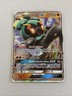 Pokémon TCG Marshadow GX Sun & Moon Promos SM59 Black Star Promo Holo DMG