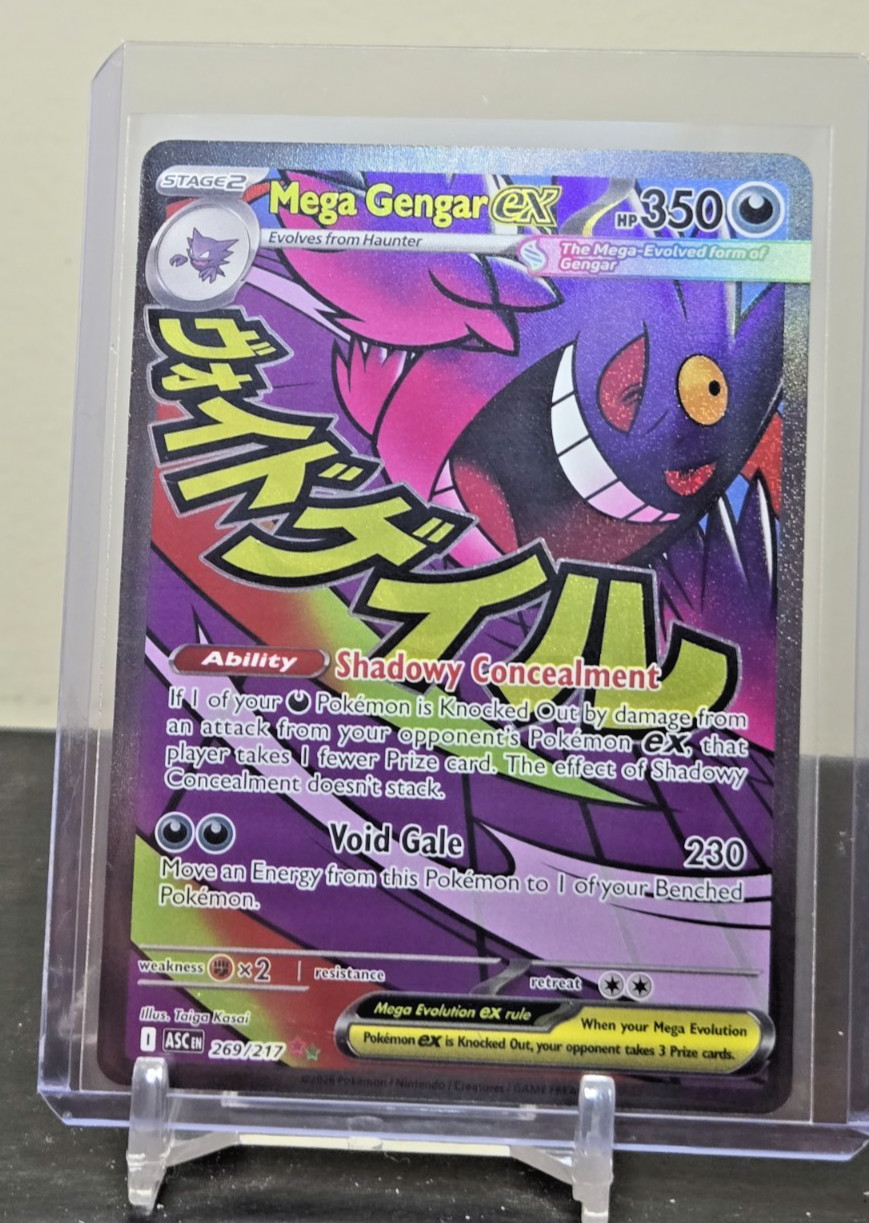 Mega Gengar ex 269/217 Me: Ascended Heroes Holo