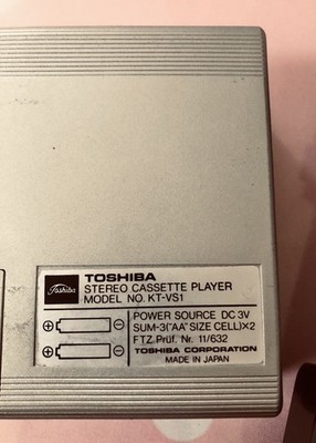 TOSHIBA KT-VS1 RP-AF1 カセットプレーヤー チューナーパック Toshiba KT-VS1 Cassette player with RP-AF1 AM/FM Tuner/ Parts