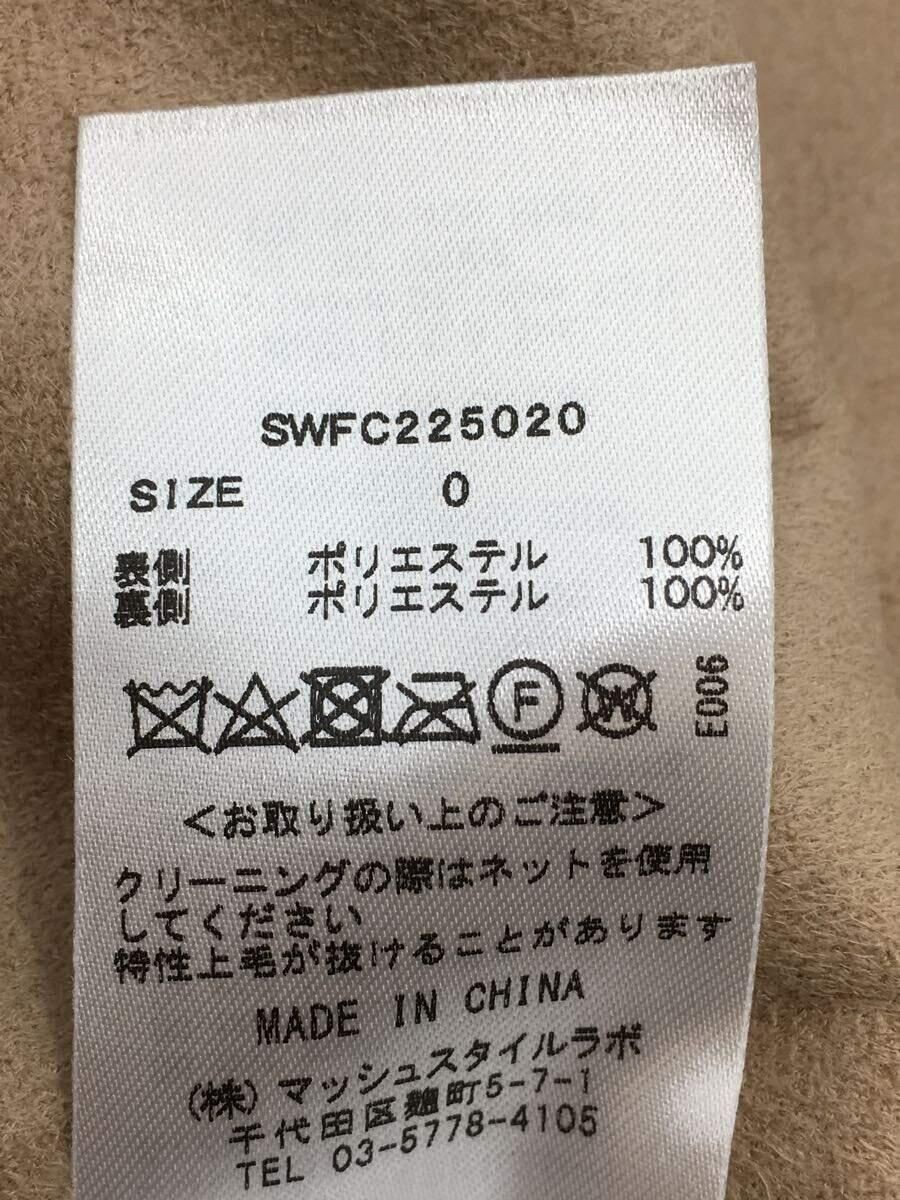 ALTRA CAPPOTTO LUNGO MASH STYLE LAB ALTRO COLORE CHIUSURA 0 POLIESTERE ROSA SWFC225020