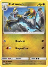 Pokemon Hakamo-o 99/145 SM - Guardians Rising Uncommon LP