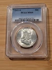 1952-S PCGS MS64  Gem BU Franklin Half Dollar #1