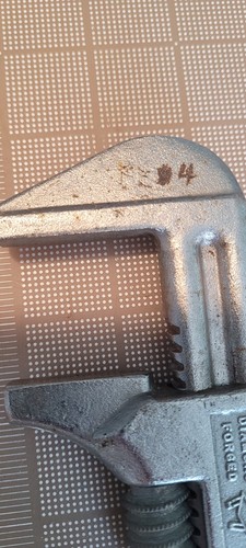 Vintage Diamond Horseshoe forged C711 adjustable wrench - Picture 4 of 9