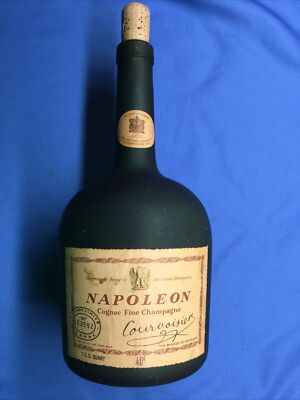 COURVOISIER NAPOLEON COGNAC 2本未開封古酒 楽天市場】【未開封】COURVOISIER NAPOLEON COGNAC クルボアジェ