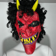 Rubber Devil/Satan Scary Halloween Mask -- OS