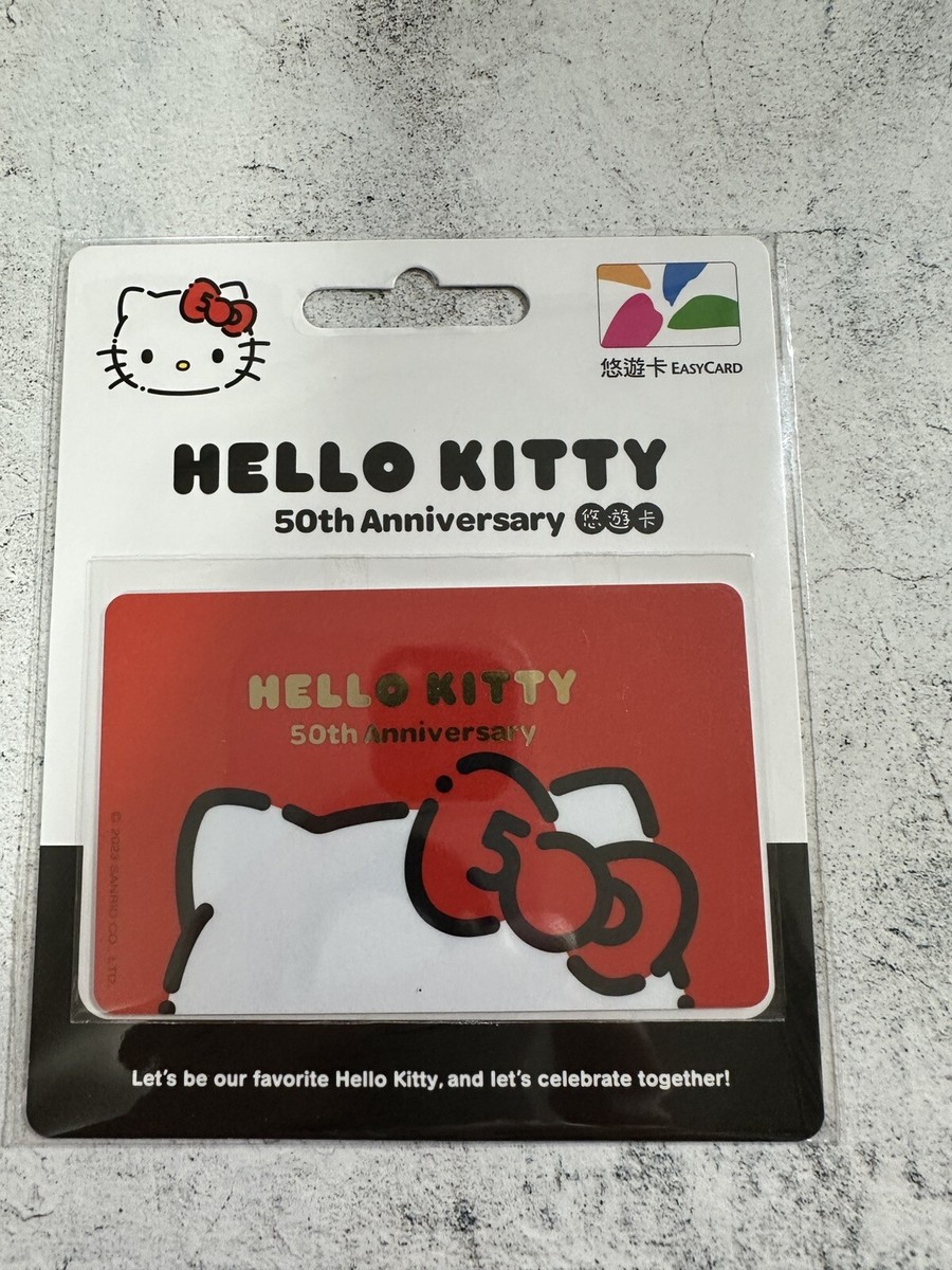 Taiwan EasyCard 50th Anniversary Hello Kitty Set Of 12 Completed
