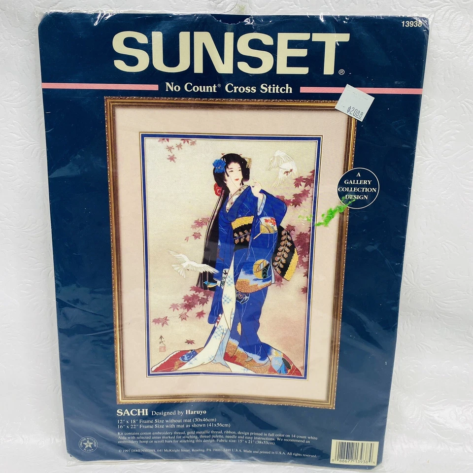 Sunset Sachi 13928 No Count Cross Stitch Kit 1997 Designed by Haruyo USA NEW - Image 2 of 4