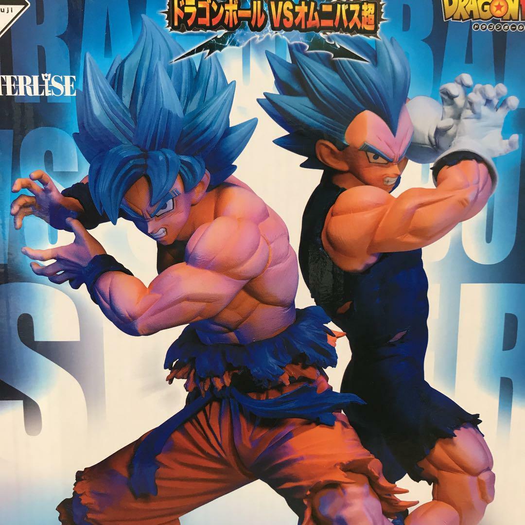  Ichiban - Dragon Ball Super: Goku & Vegeta SSGSS, Bandai  Ichibansho Figure (Vs Omnibus Super) : Everything Else