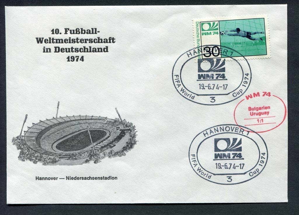 S12520 Germany 19.6.1974 Minneapolis Mall FDC Wc Football Gifts '74 Urug Bulgaria - 1: