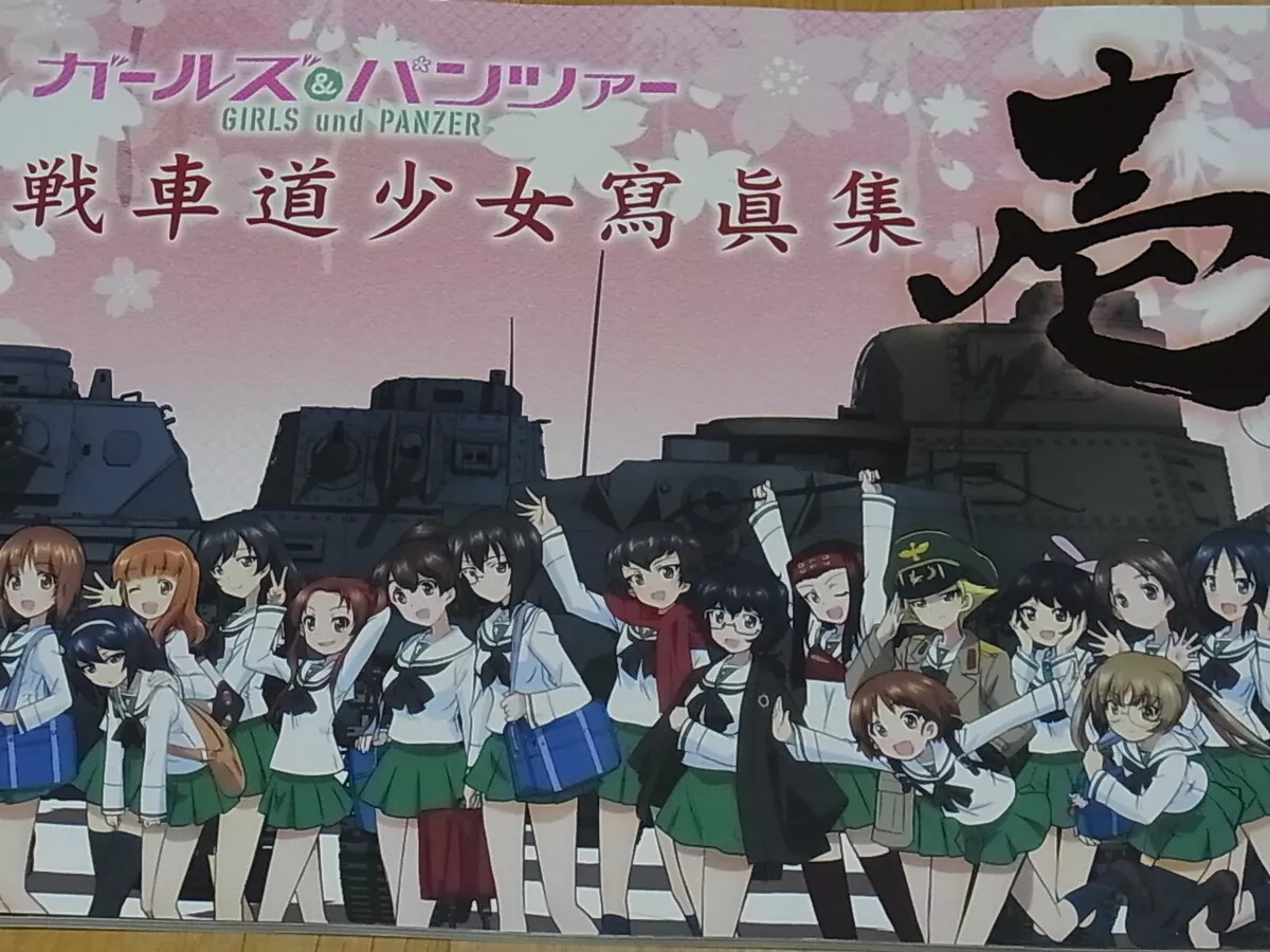 Girls und panzer characters discount