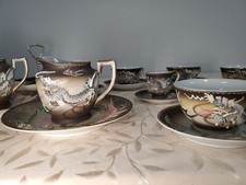 Vintage Hand Painted Japanese Moriage Dragon Ware Gold Trim Tea Set 17 piece Lot