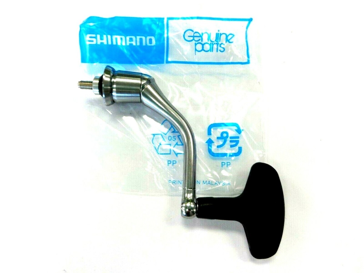 Shimano Reel Handle Assembly RD20033 - Stradic C3000 XG FL