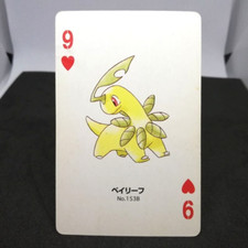Bayleef 9 Heart Pokemon trump playing card Gold 2 Pichu Back Nintendo JAPAN