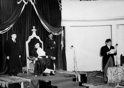 King Idris Libya during opening new Libyan parliament Prime minist- Old Photo