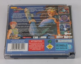 Marvel vs Capcom 2 (Dreamcast) -Free Tracked 48 Post
