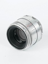 Soviet Helios 44 Professionally Serviced M39 Lens with 8 Blades