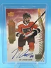 2022-23 Upper Deck Premier Rookies Auto Noah Cates #119 Philadelphia Flyers