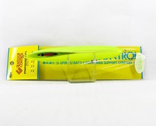 Seafloor Control Metal Jig Messiah Short 340 Gram Chart Yellow ZGGR (5730)