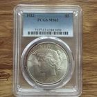 1922 Peace Silver $1 Dollar Coin PCGS MS 63