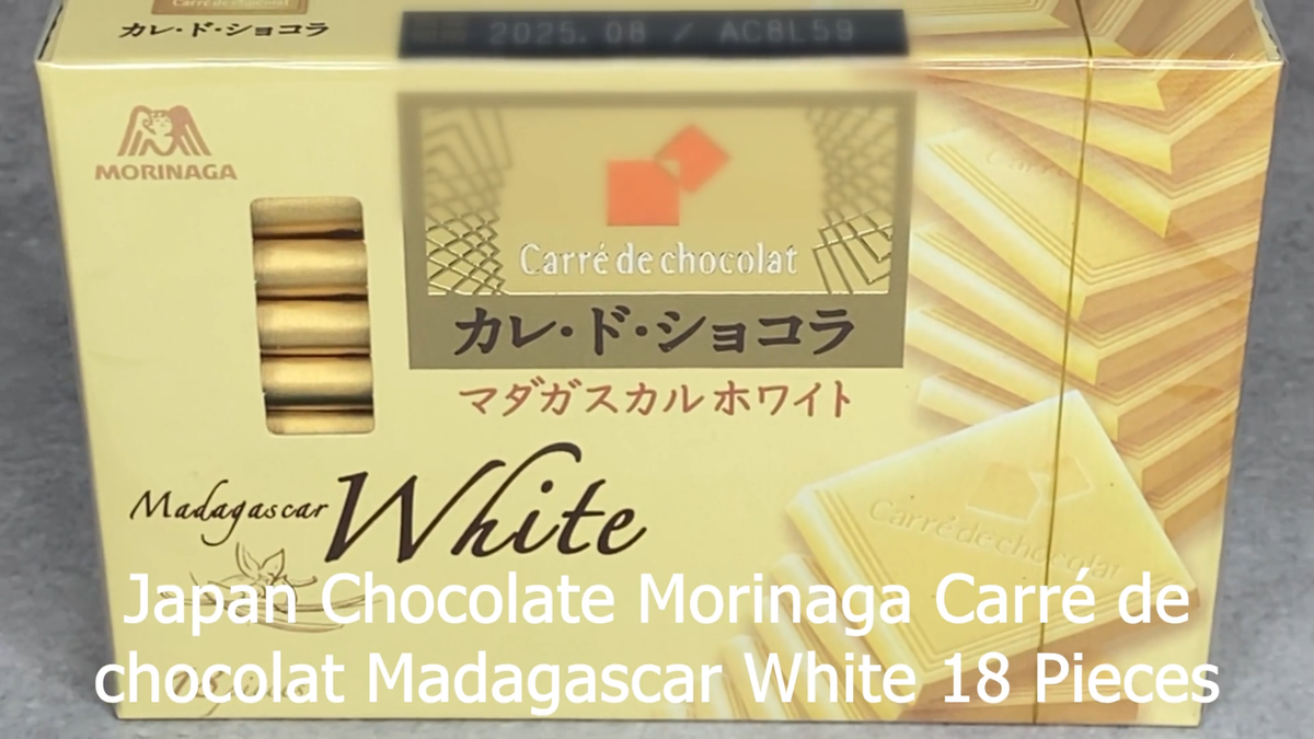 Japan Chocolate Morinaga Carré de chocolat Madagascar White 18