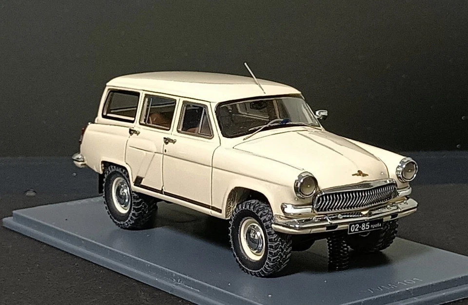 1/43 GAZ-M22 Volga 4x4  1966 USSR VVM NEO - Image 3 of 4