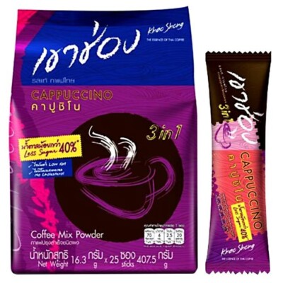 3 in 1 KHAO SHONG Cappuccino Coffee Mix Thai Essence Instant Barista 25 Sachets
