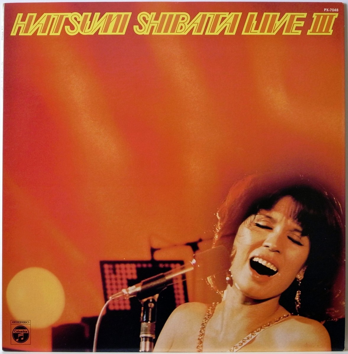 Hatsumi Shibata ‎– Singer Lady しばたはつみ (HATSUMI SHIBATA) - Singer Lady (1975) - YouTube