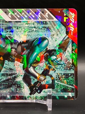 K☆K。。。★★様 Masked Kamen Rider Zeronos Ganbarizing Cards TCG Holo Rare