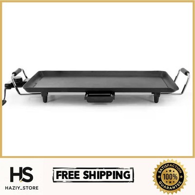 MegaChef 252 sq in Electric Indoor Grill Nonstick with Drip Tray