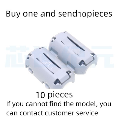 #ad 10 piece set ZCAT20310 0930A filter anti interference 9MM inner hole snap type $5.05