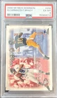 2000 Skybox Dominion - Rookies Pairs Tom Brady, Giovanni Carmazzi #234 (RC)