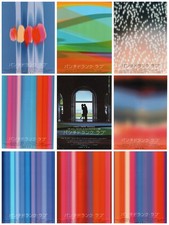 Punch-Drunk Love : Japan mini poster flyer Paul Thomas Anderson Adam Sandler D Punch-Drunk Love : Japan mini poster flyer Paul Thomas Anderson Adam Sandler D